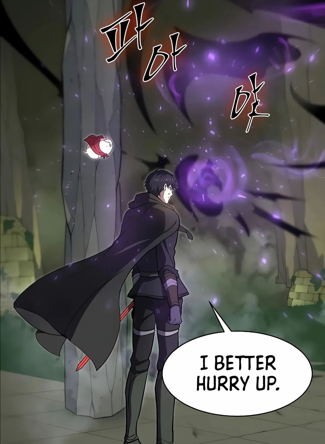 Read Skill Master Levels Up chapter 88 image 96 on Lezhin