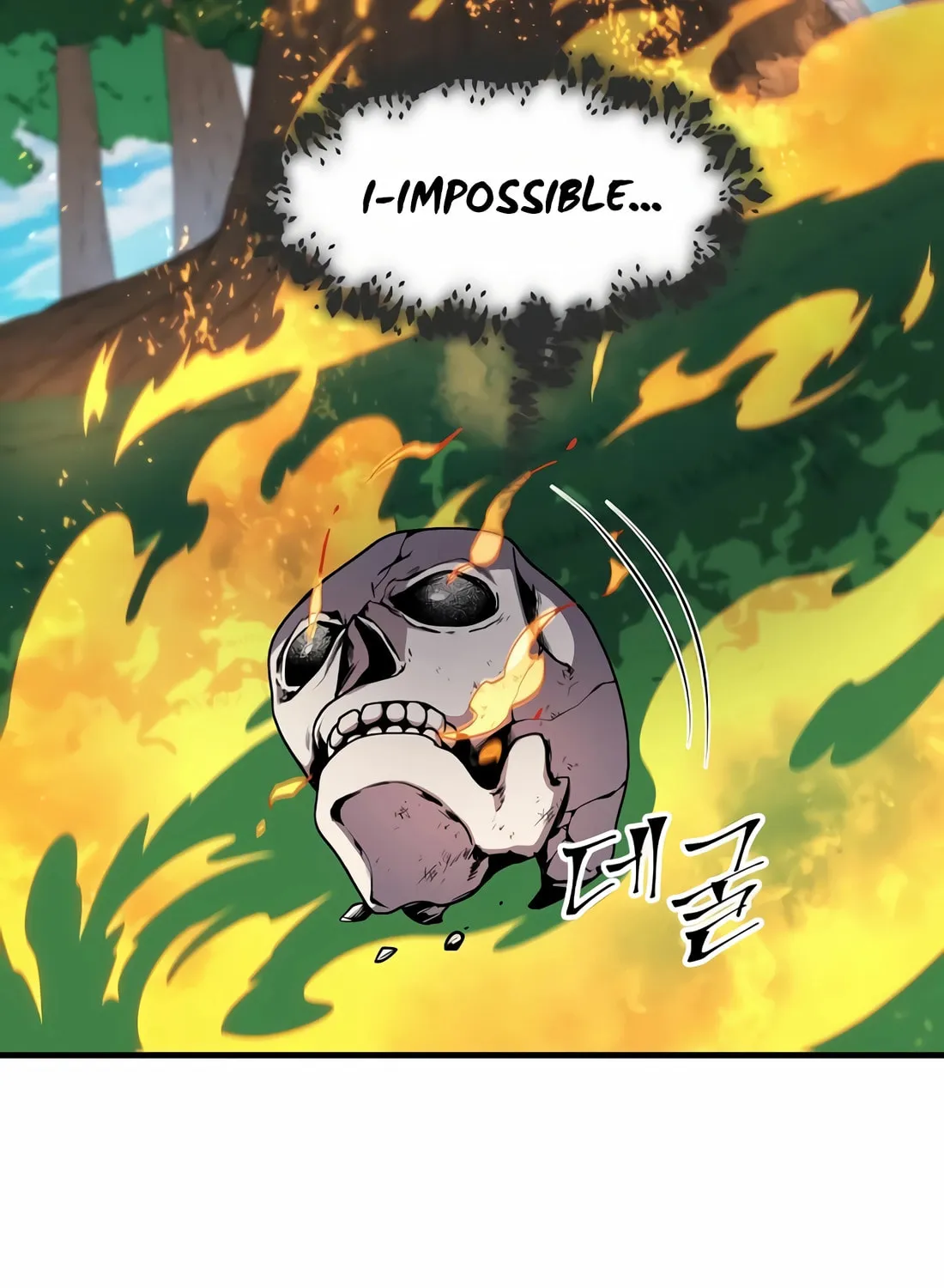 Read Skill Master Levels Up chapter 89 image 106 on Lezhin