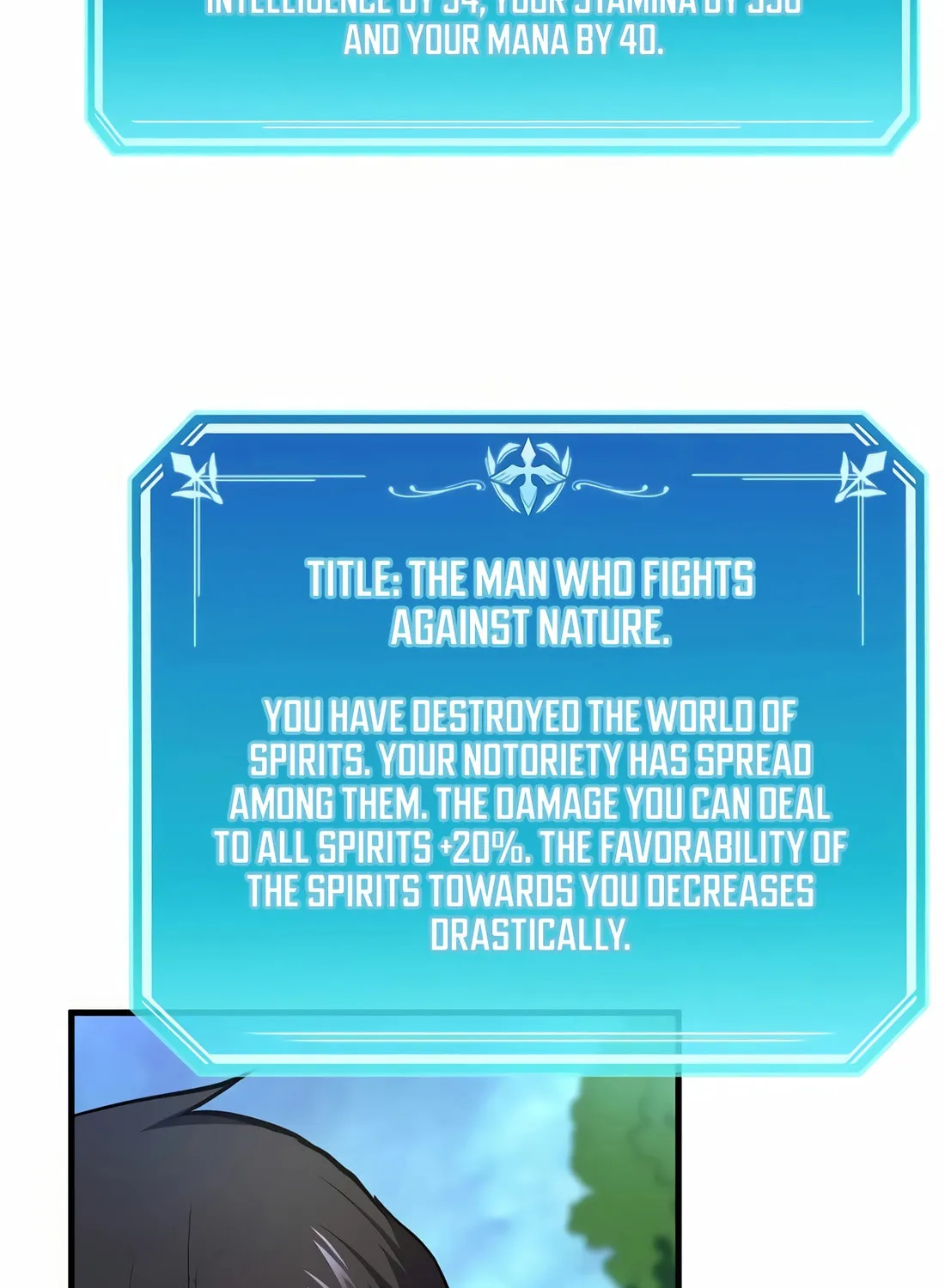 Read Skill Master Levels Up chapter 89 image 114 on Lezhin