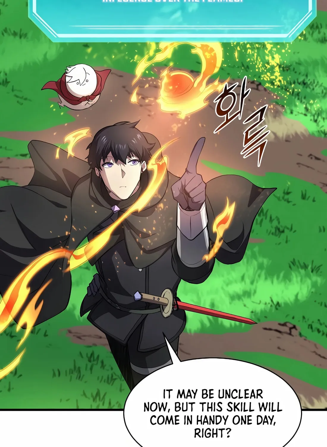 Read Skill Master Levels Up chapter 89 image 116 on Lezhin