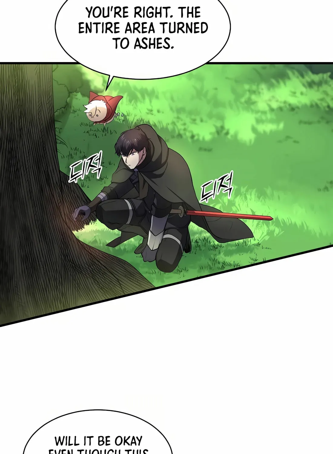 Read Skill Master Levels Up chapter 89 image 132 on Lezhin