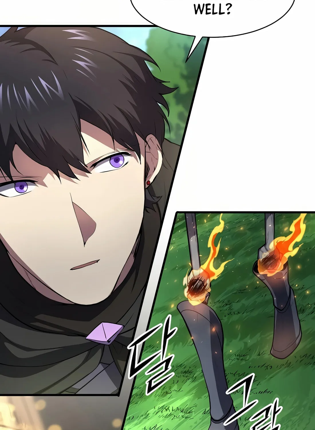 Read Skill Master Levels Up chapter 89 image 14 on Lezhin
