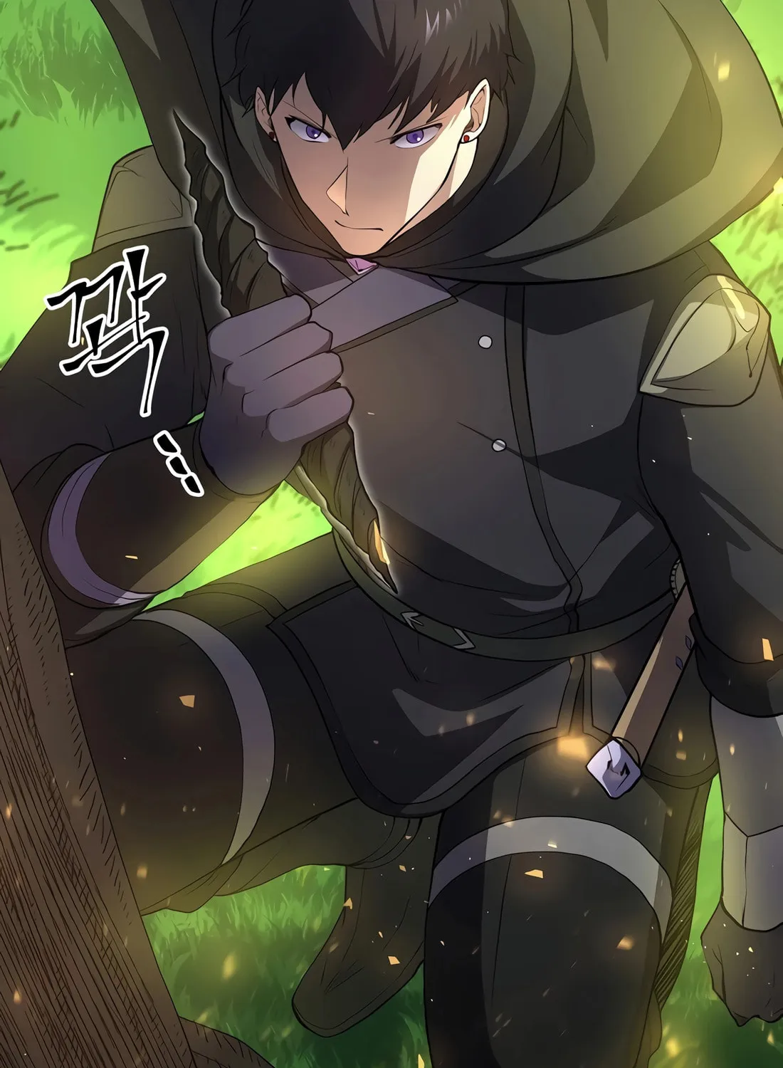 Read Skill Master Levels Up chapter 89 image 140 on Lezhin