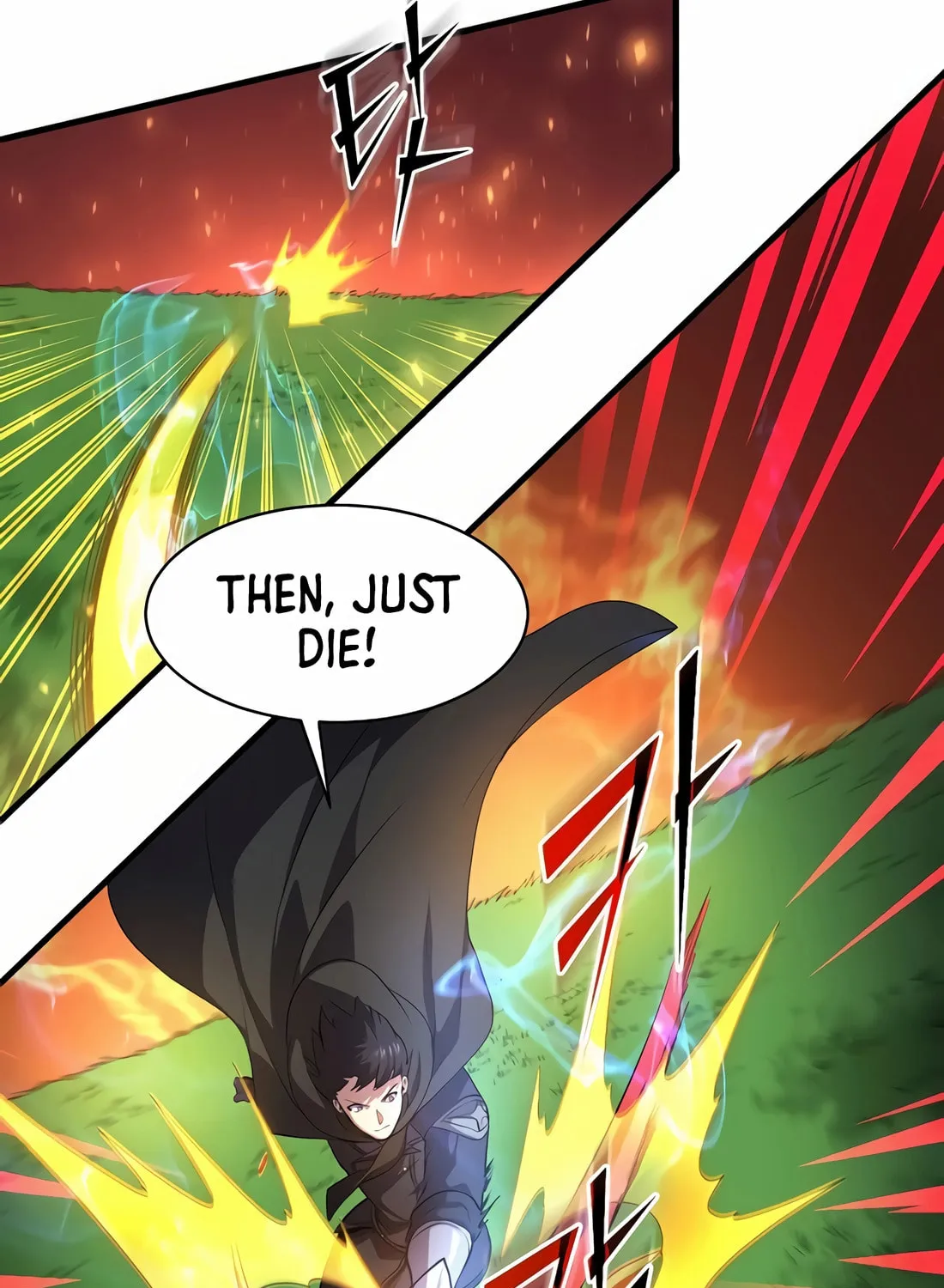 Read Skill Master Levels Up chapter 89 image 33 on Lezhin
