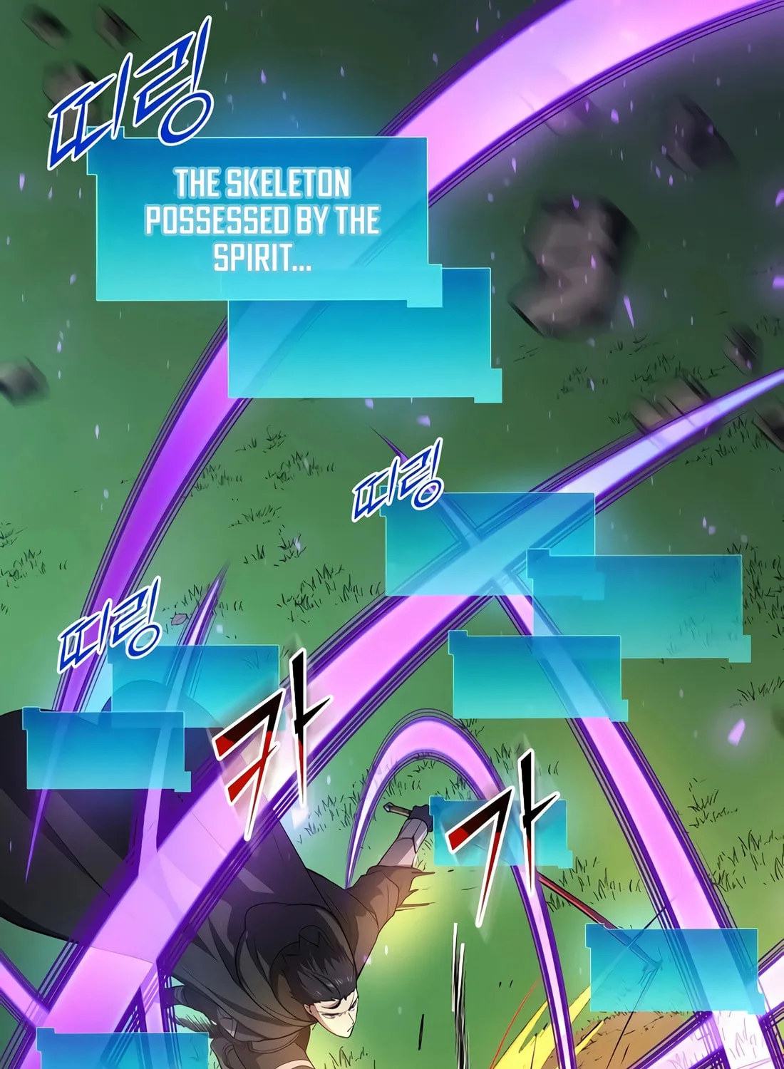 Read Skill Master Levels Up chapter 89 image 35 on Lezhin