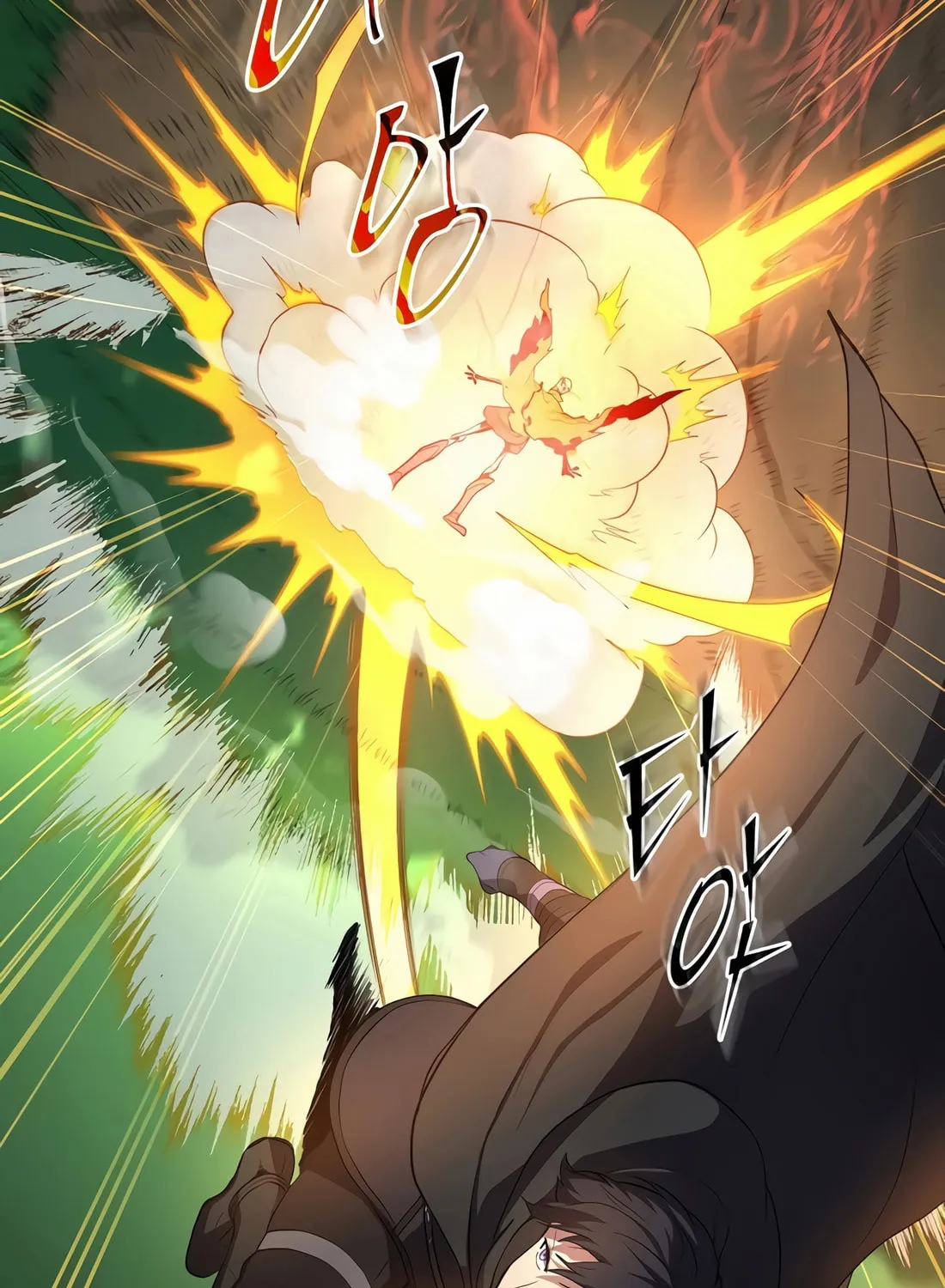 Read Skill Master Levels Up chapter 89 image 42 on Lezhin