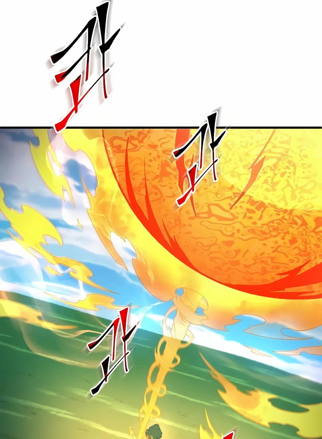 Read Skill Master Levels Up chapter 89 image 44 on Lezhin