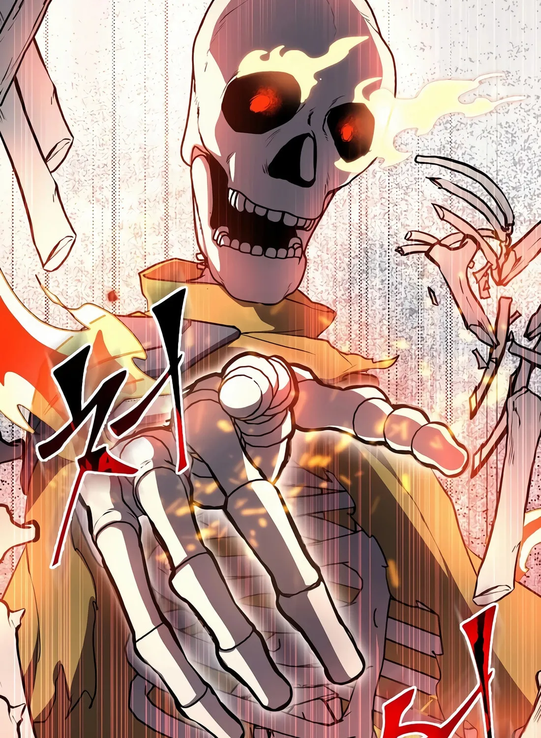 Read Skill Master Levels Up chapter 89 image 5 on Lezhin