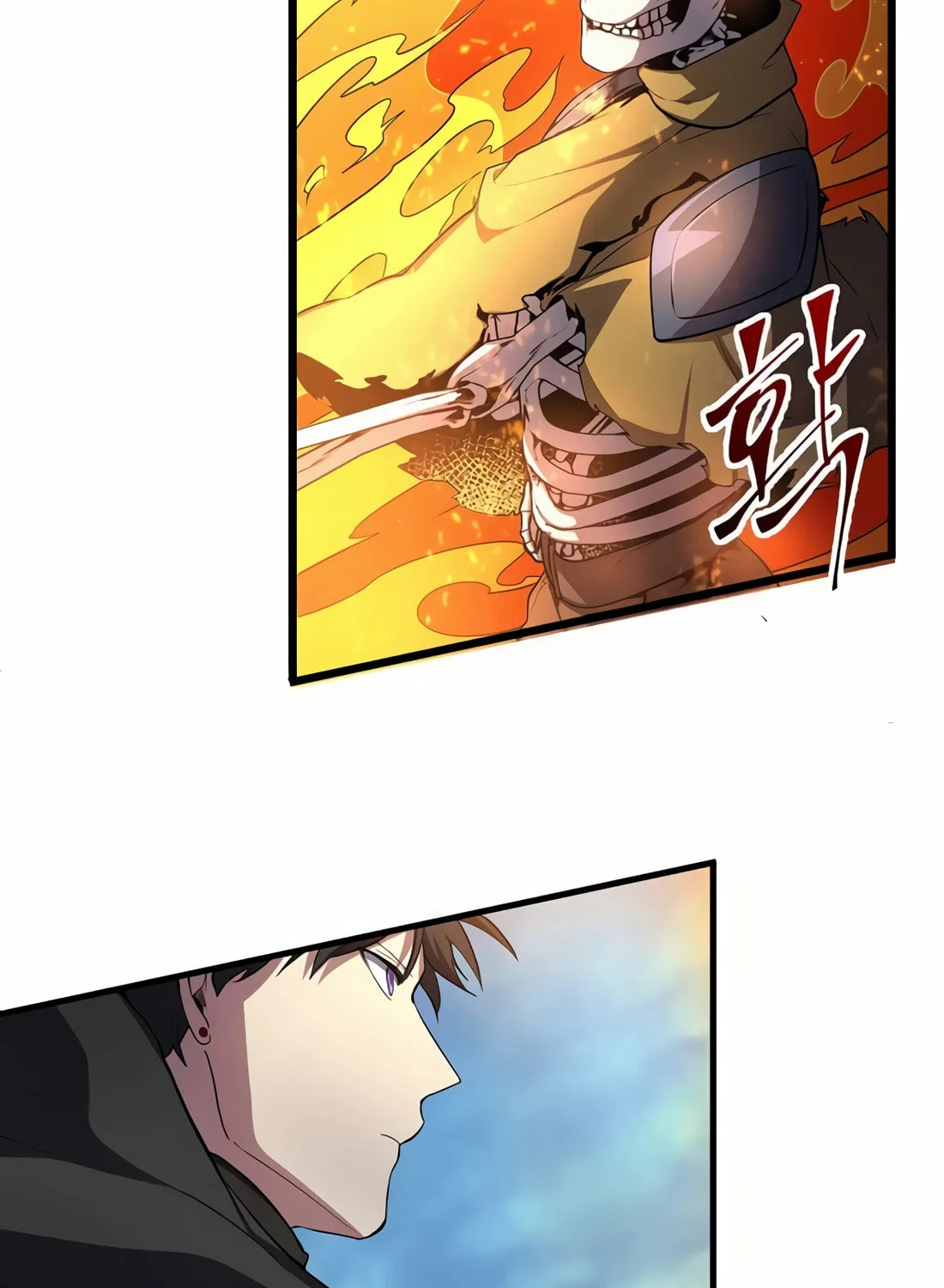 Read Skill Master Levels Up chapter 89 image 56 on Lezhin