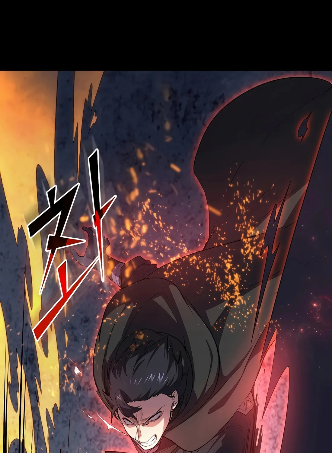 Read Skill Master Levels Up chapter 89 image 67 on Lezhin
