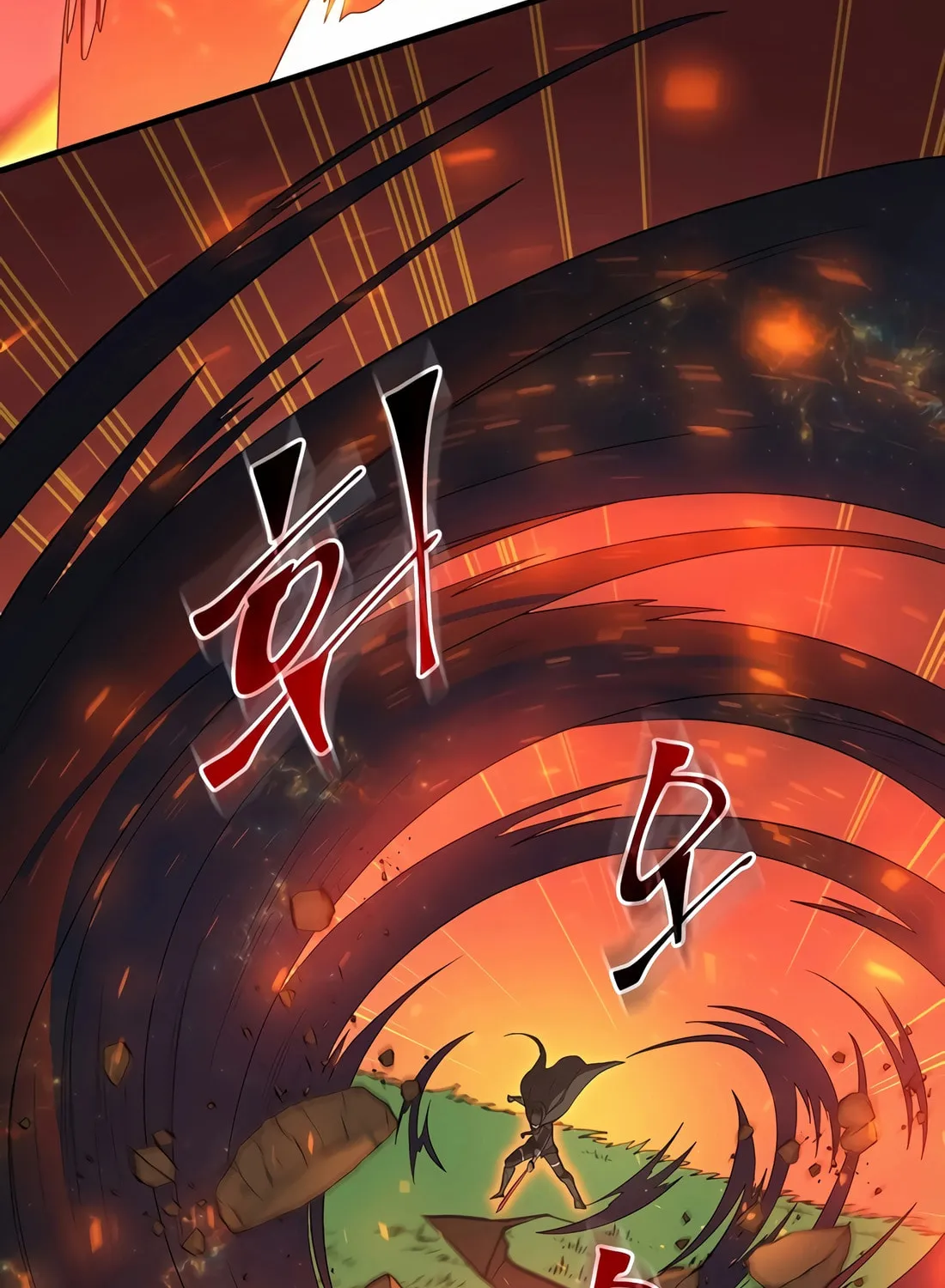 Read Skill Master Levels Up chapter 89 image 69 on Lezhin