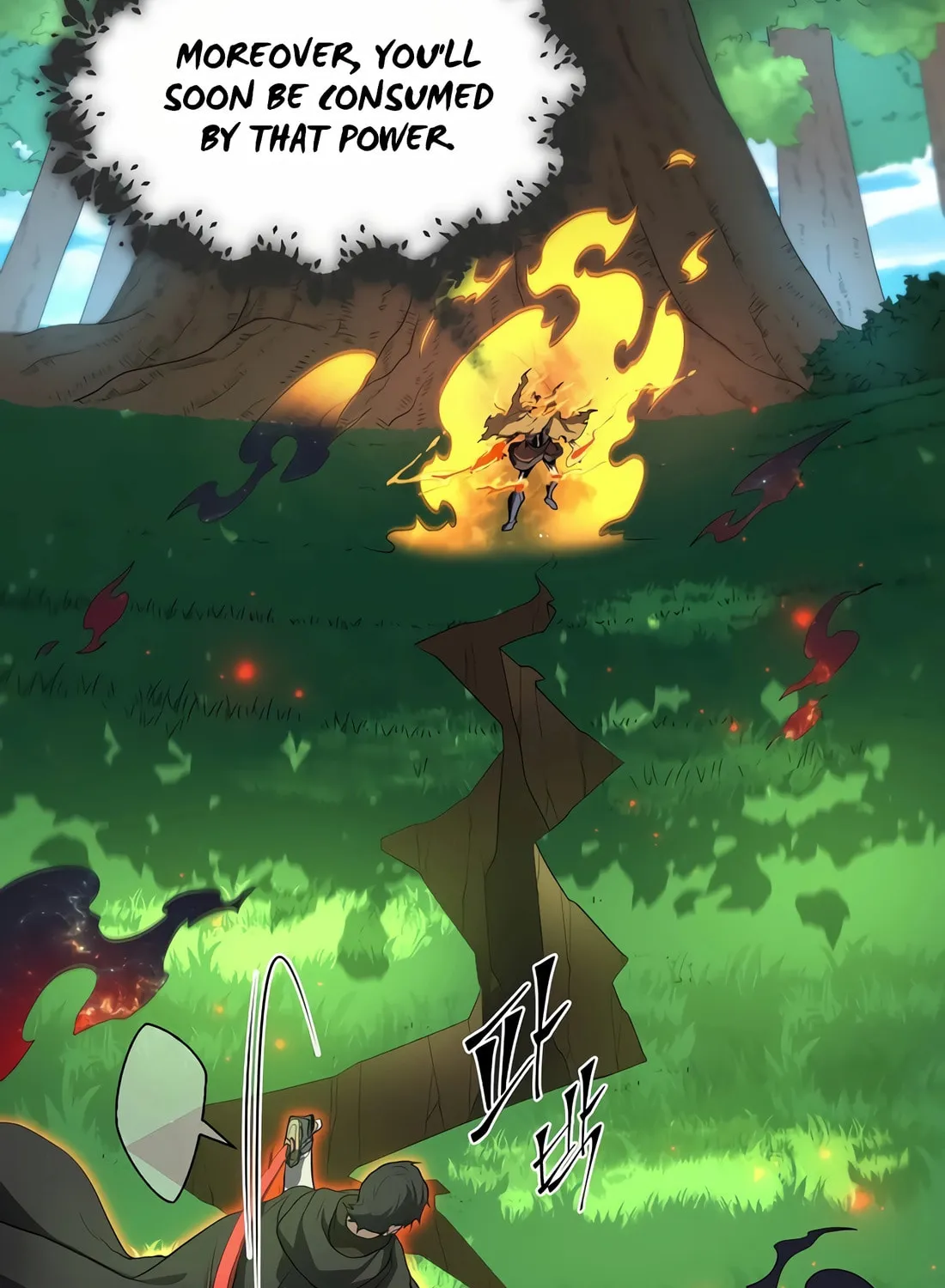 Read Skill Master Levels Up chapter 89 image 73 on Lezhin