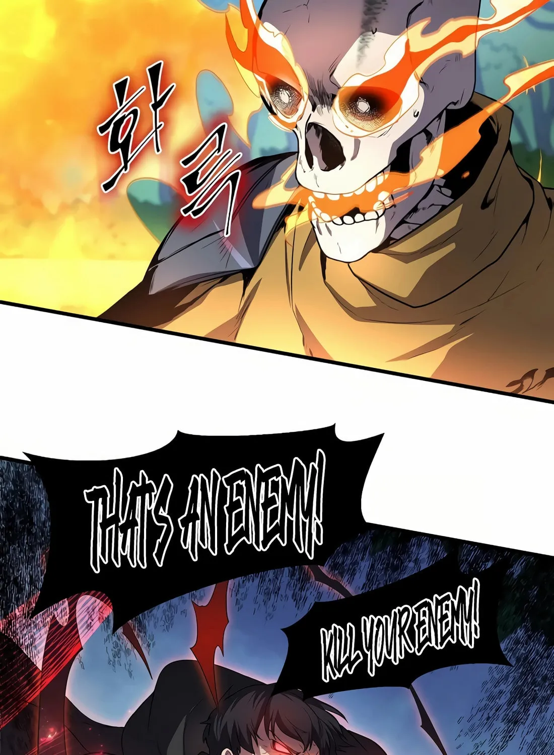 Read Skill Master Levels Up chapter 89 image 75 on Lezhin
