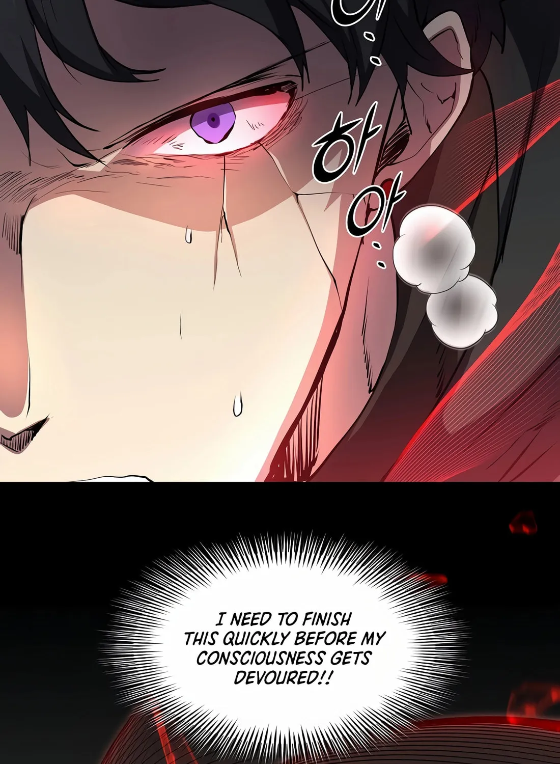 Read Skill Master Levels Up chapter 89 image 79 on Lezhin