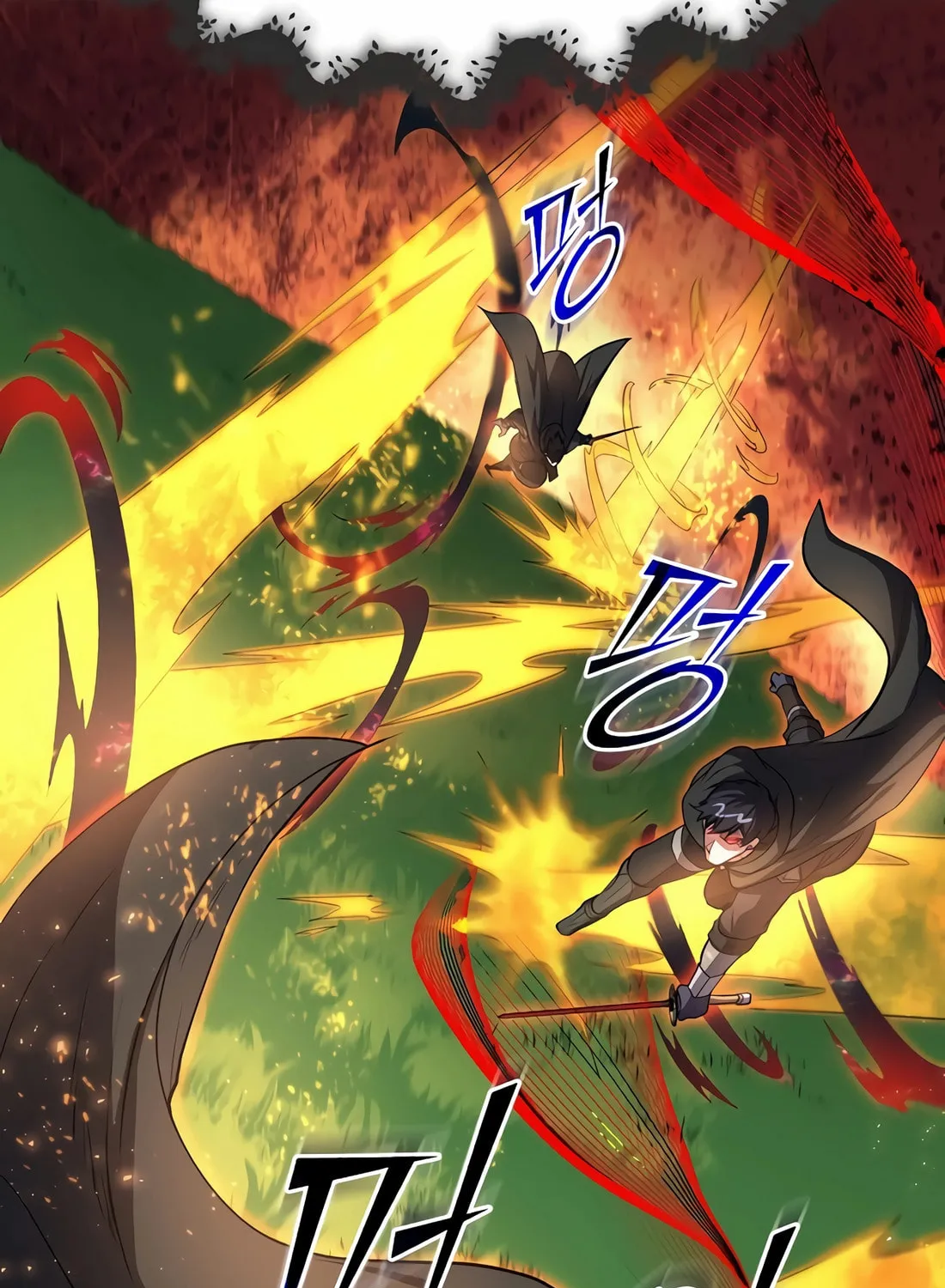 Read Skill Master Levels Up chapter 89 image 86 on Lezhin