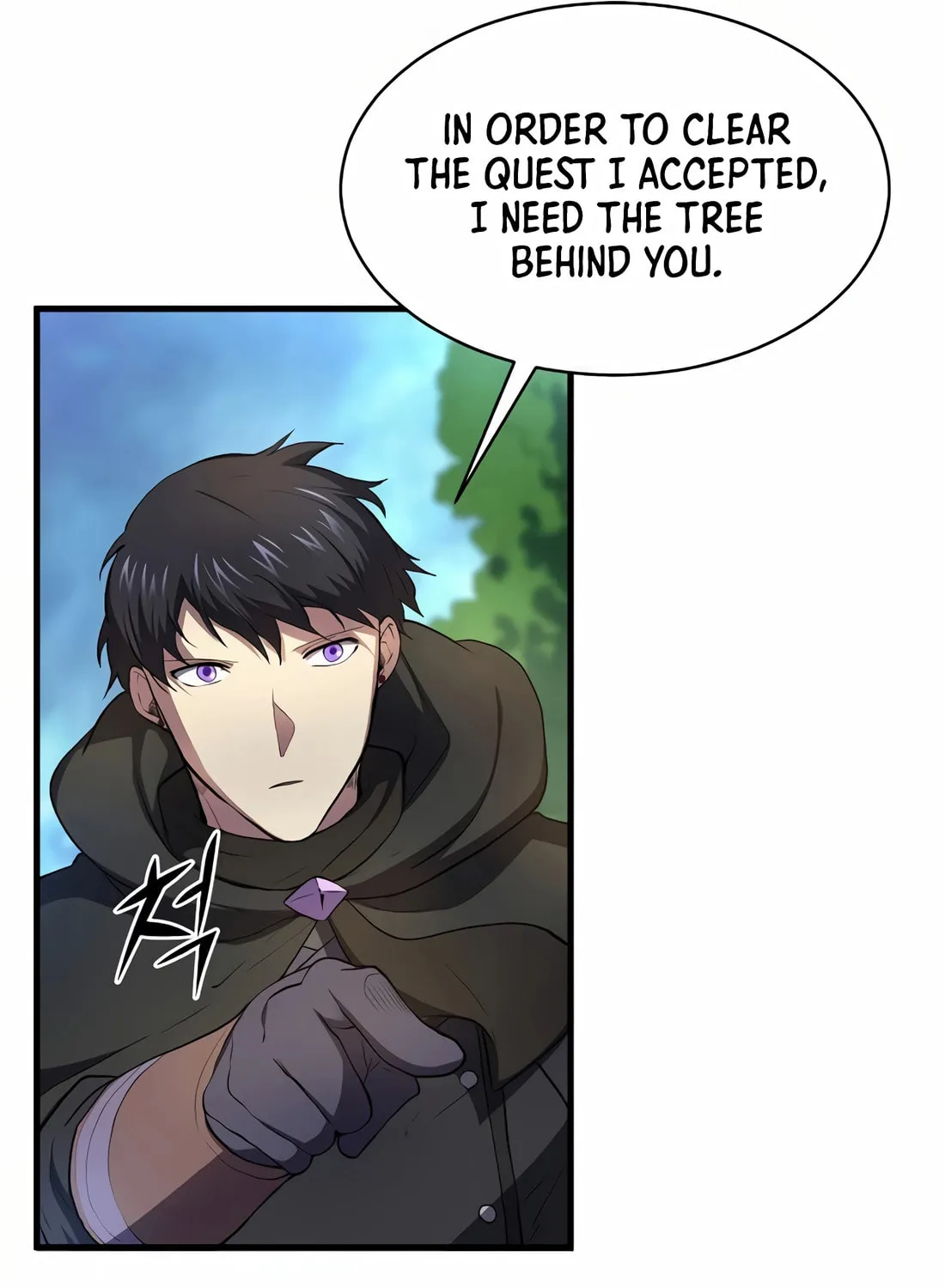Read Skill Master Levels Up chapter 89 image 9 on Lezhin