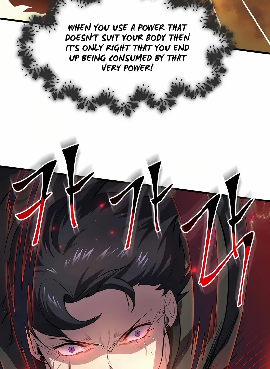 Read Skill Master Levels Up chapter 89 image 93 on Lezhin