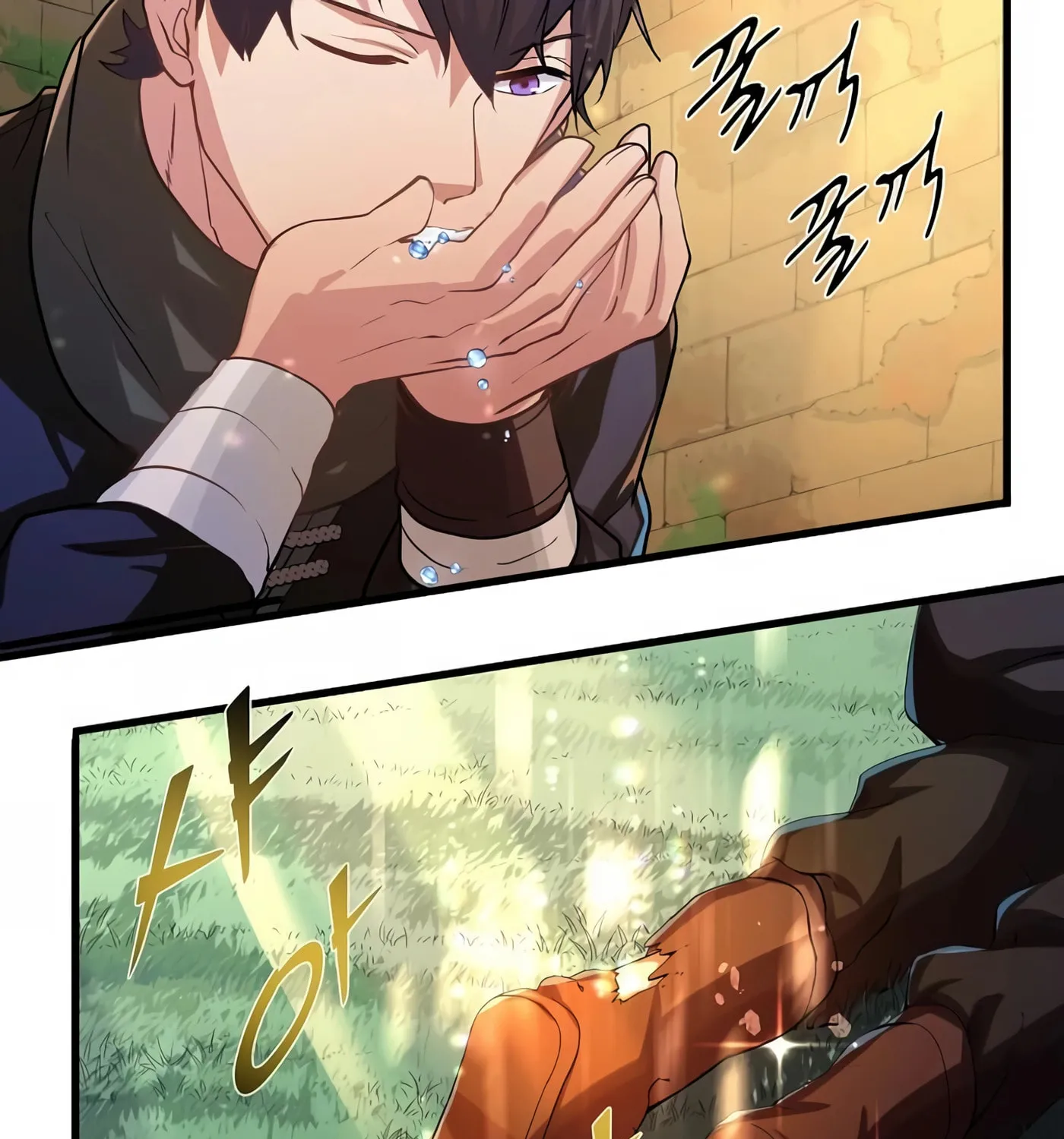 Read Skill Master Levels Up chapter 9 image 117 on Lezhin