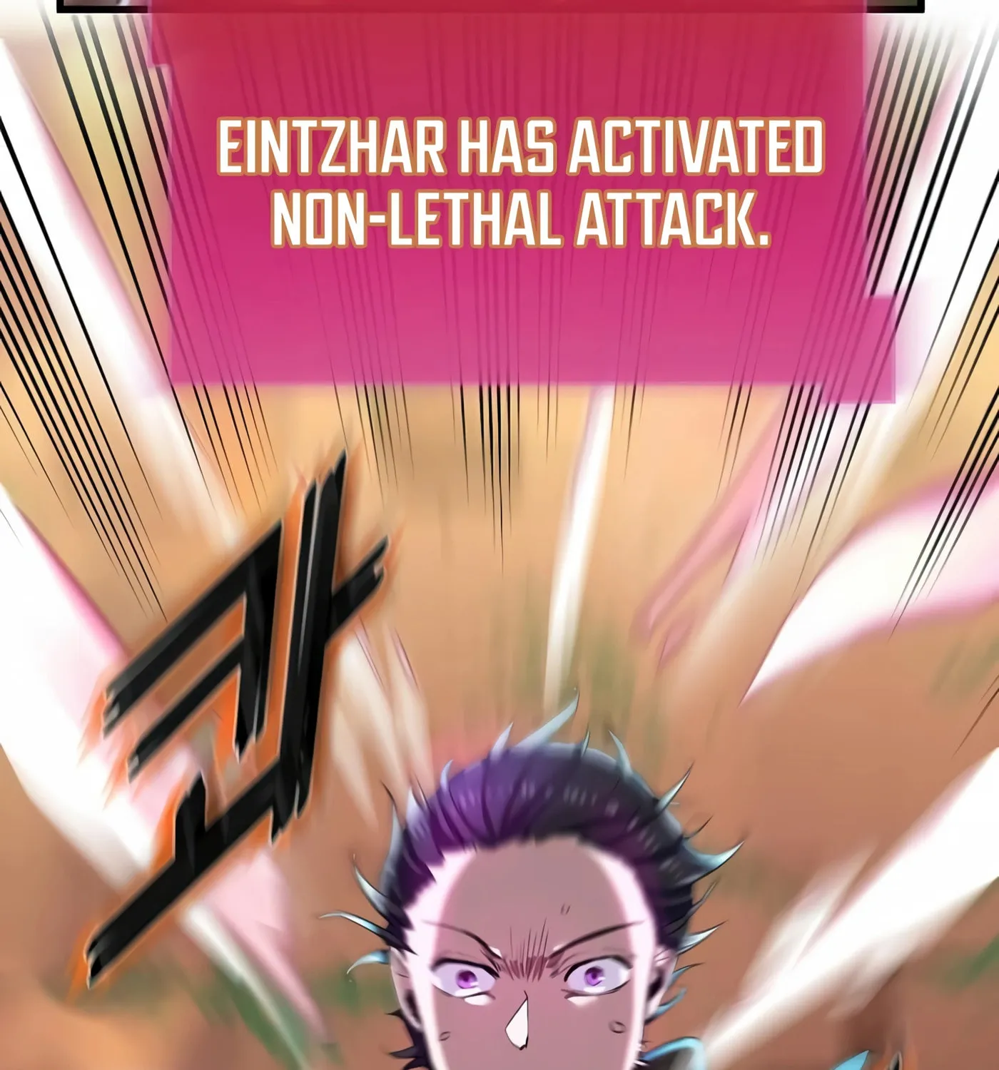 Read Skill Master Levels Up chapter 9 image 142 on Lezhin