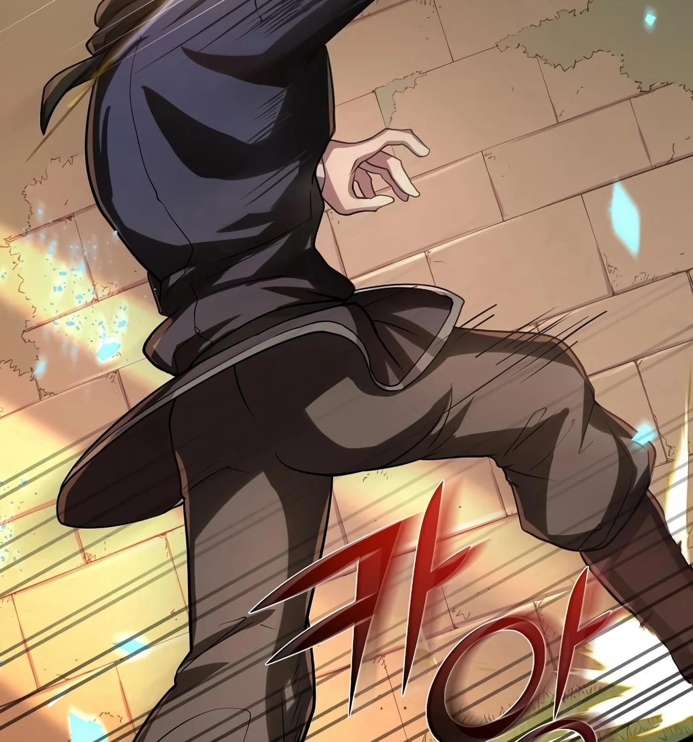 Read Skill Master Levels Up chapter 9 image 19 on Lezhin