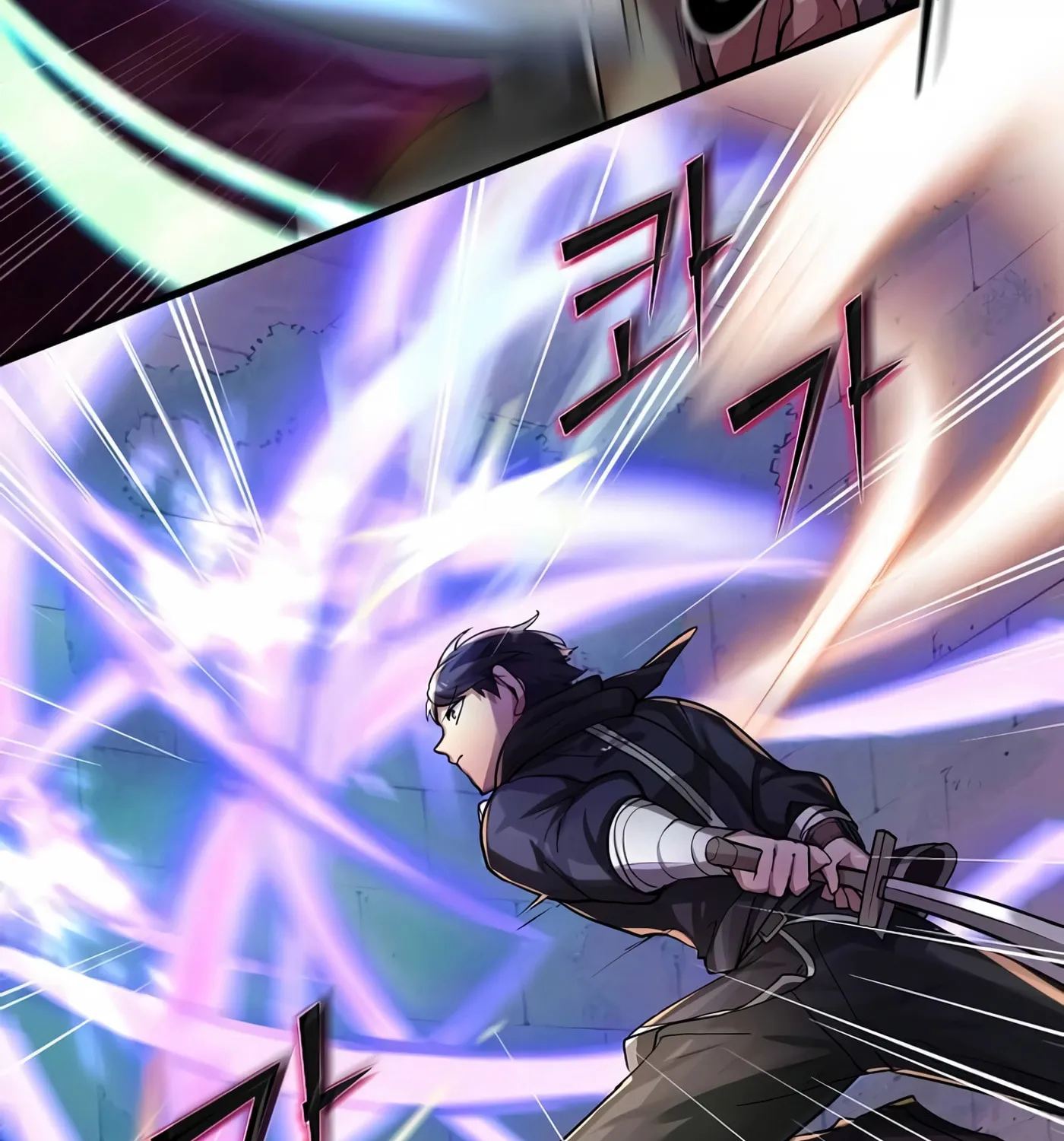 Read Skill Master Levels Up chapter 9 image 21 on Lezhin