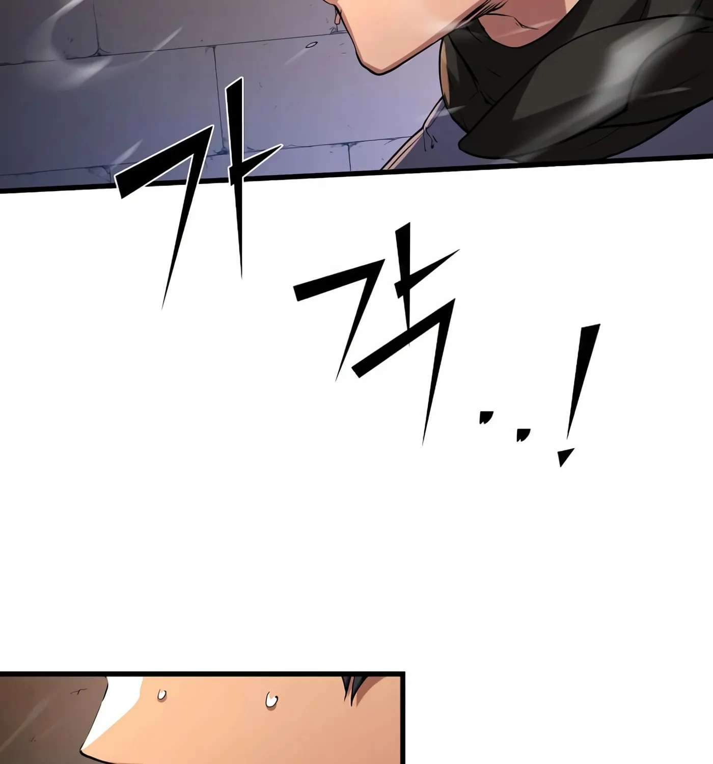Read Skill Master Levels Up chapter 9 image 23 on Lezhin