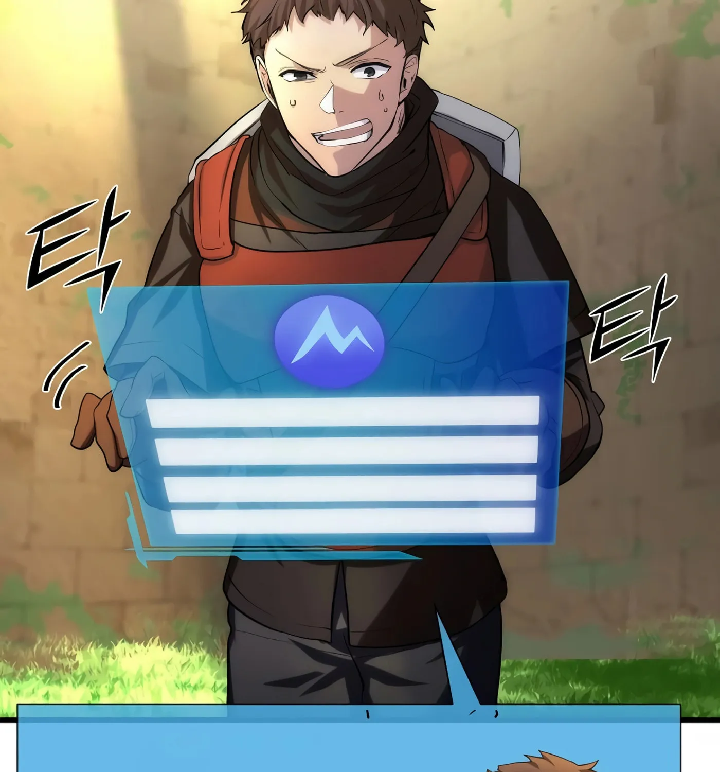 Read Skill Master Levels Up chapter 9 image 5 on Lezhin