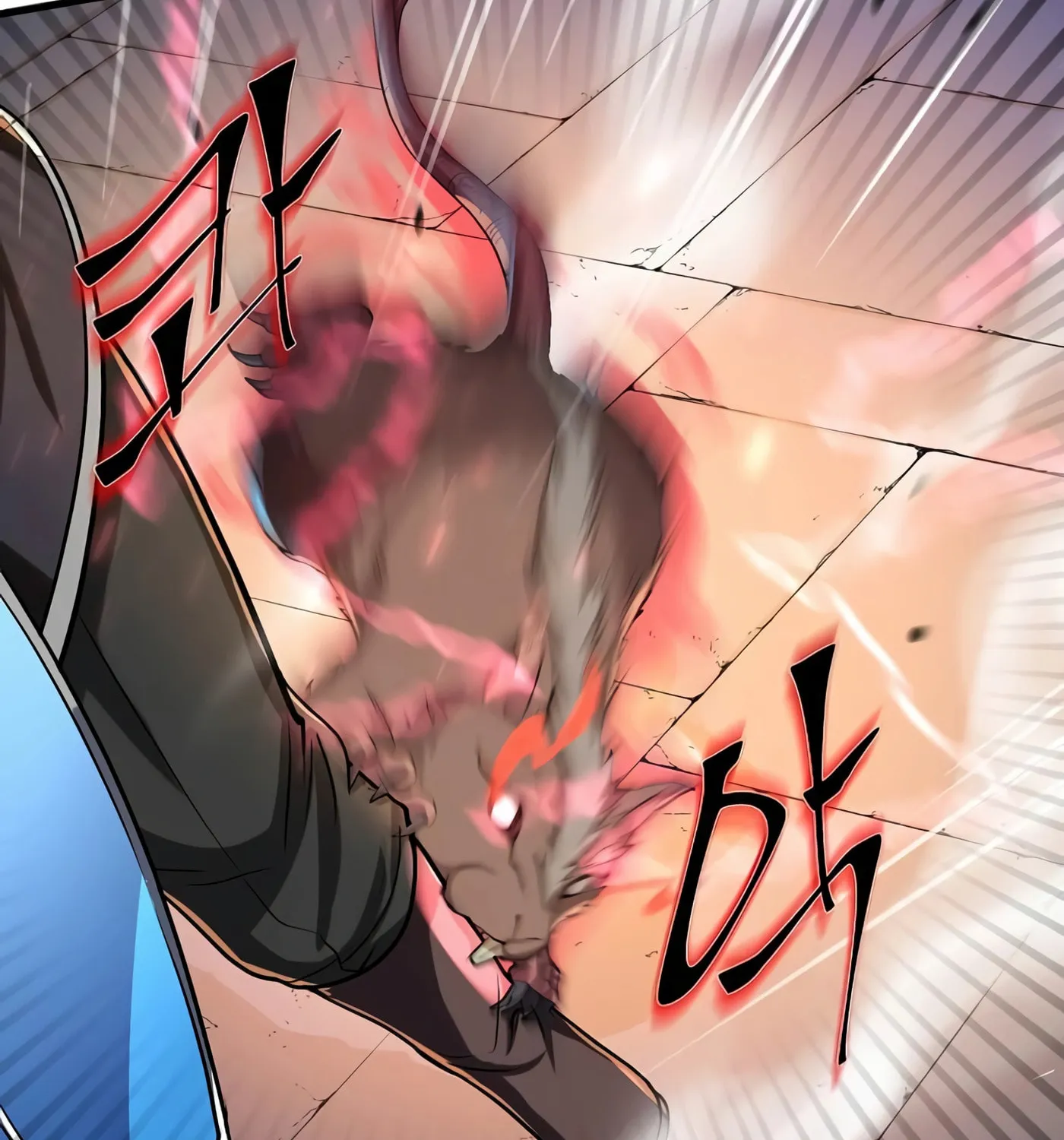 Read Skill Master Levels Up chapter 9 image 57 on Lezhin