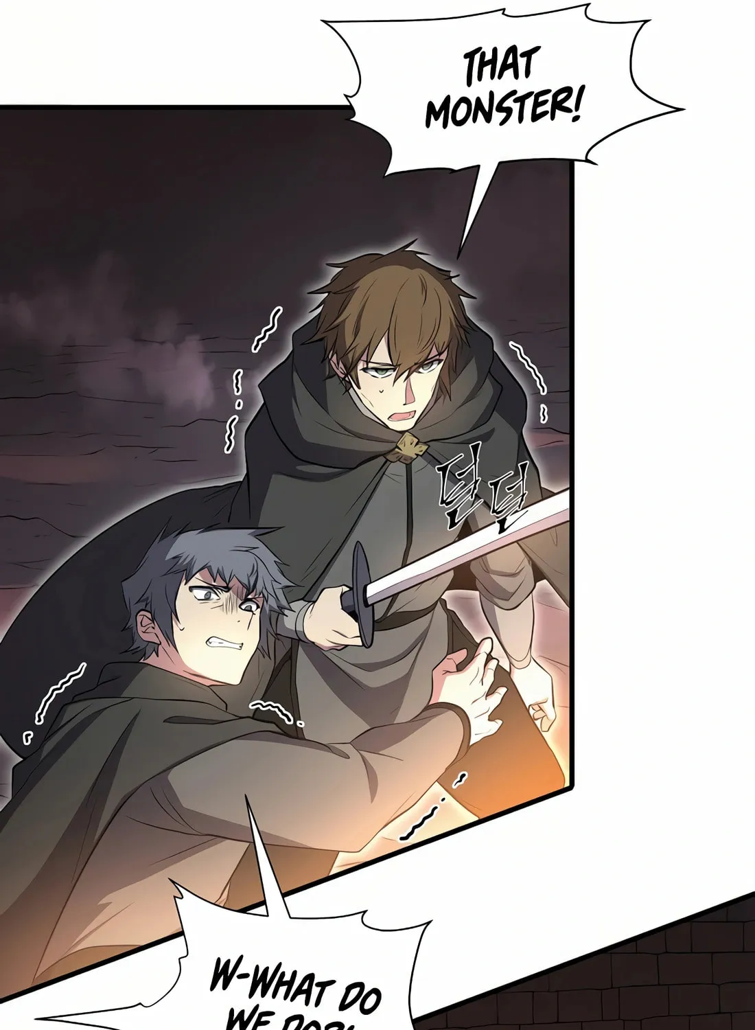 Read Skill Master Levels Up chapter 90 image 114 on Lezhin