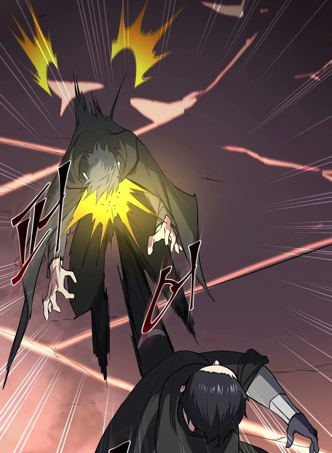 Read Skill Master Levels Up chapter 90 image 128 on Lezhin