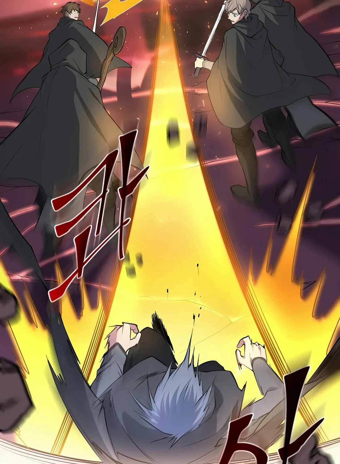 Read Skill Master Levels Up chapter 90 image 131 on Lezhin
