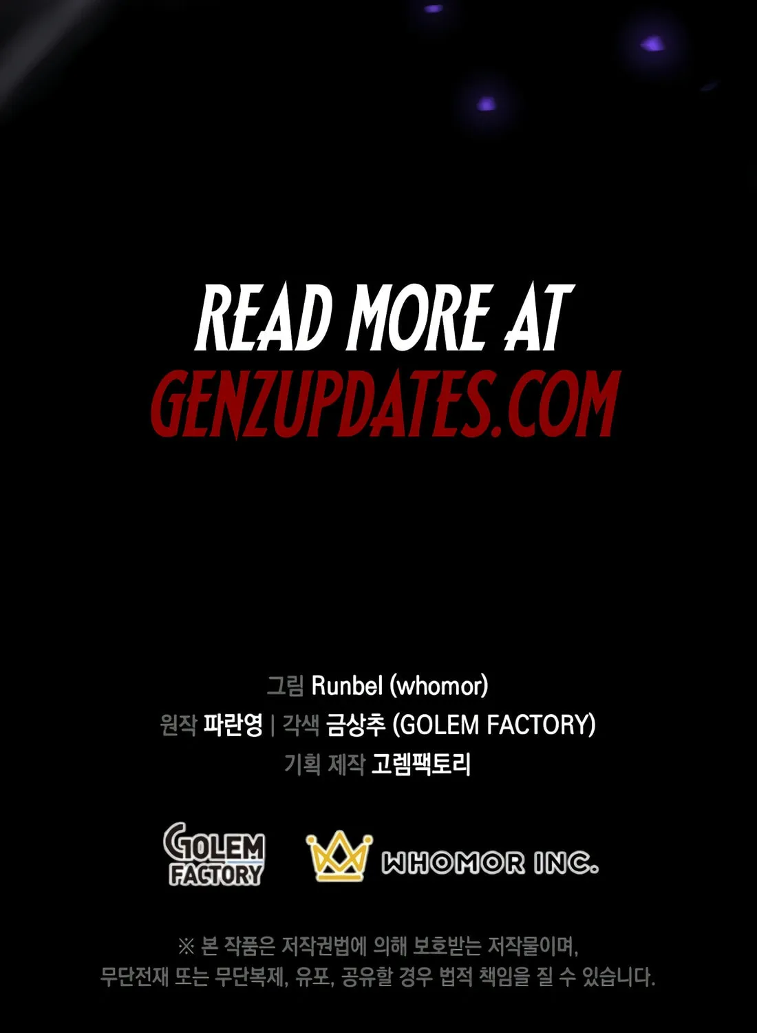 Read Skill Master Levels Up chapter 90 image 135 on Lezhin