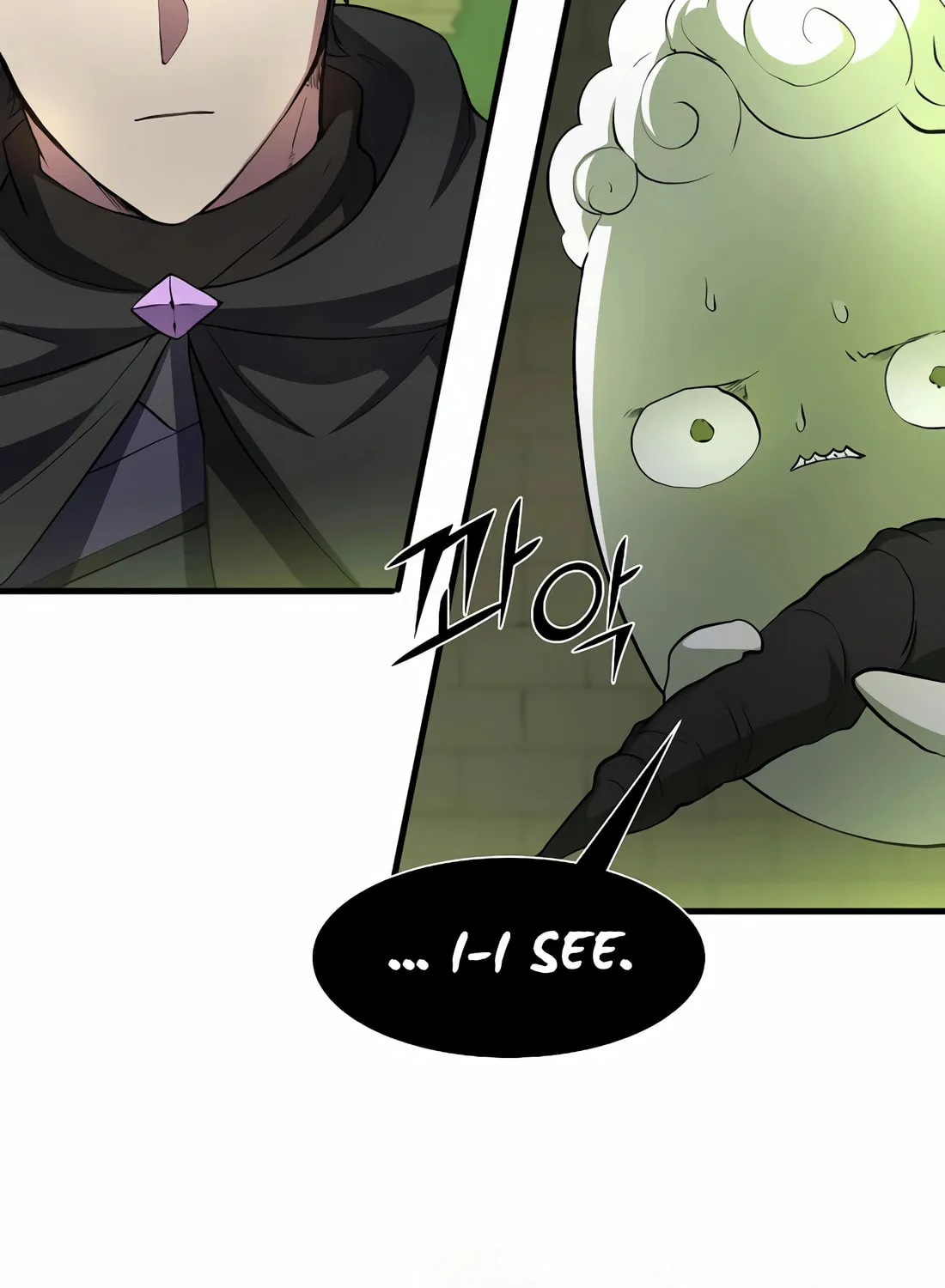 Read Skill Master Levels Up chapter 90 image 43 on Lezhin