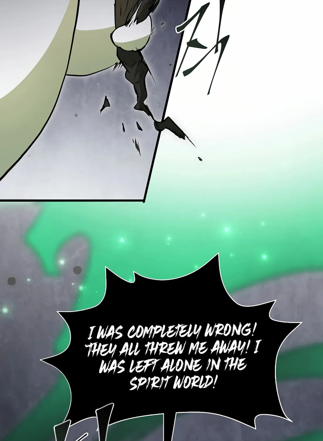 Read Skill Master Levels Up chapter 90 image 50 on Lezhin