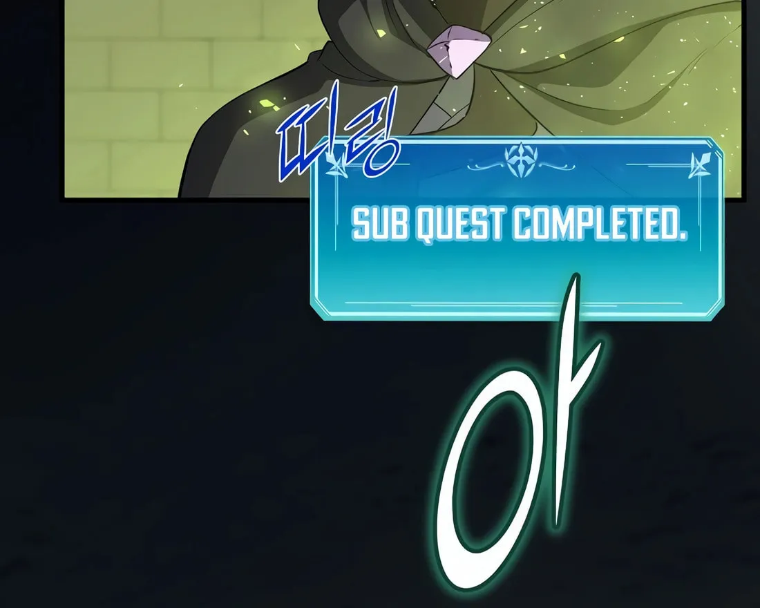 Read Skill Master Levels Up chapter 90 image 63 on Lezhin