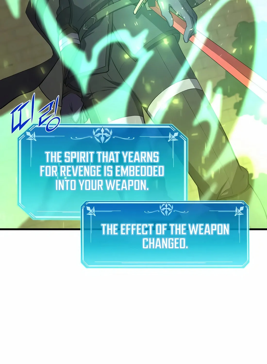 Read Skill Master Levels Up chapter 90 image 65 on Lezhin