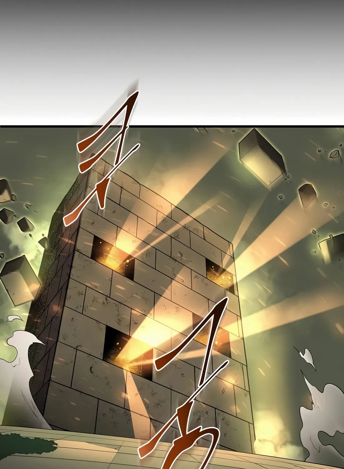 Read Skill Master Levels Up chapter 90 image 70 on Lezhin