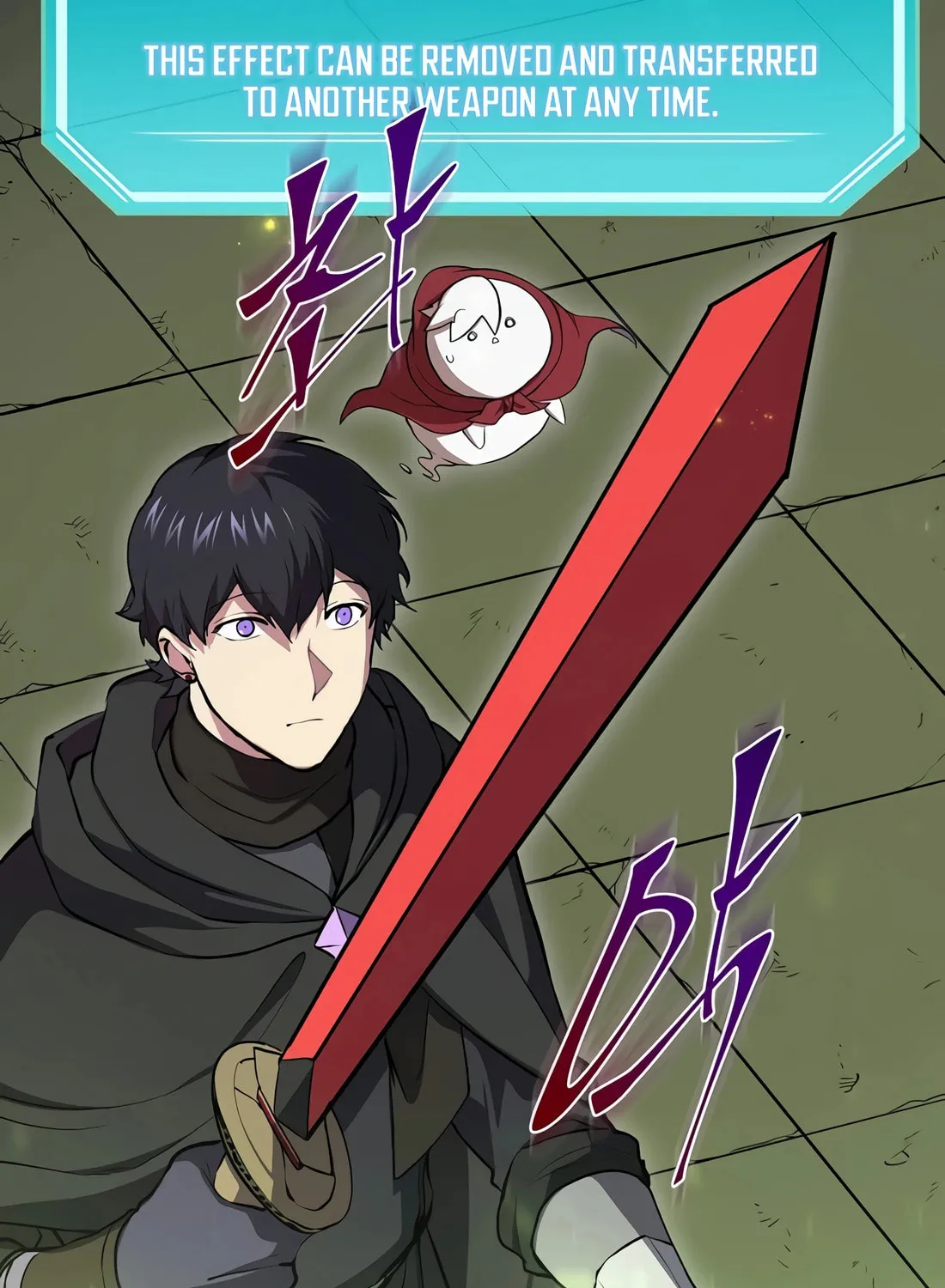 Read Skill Master Levels Up chapter 90 image 81 on Lezhin