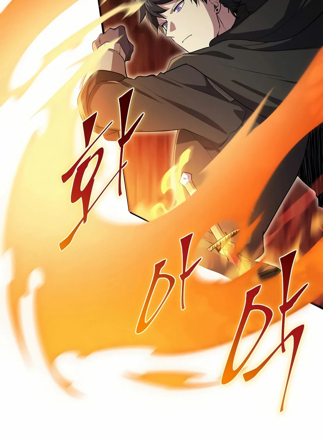Read Skill Master Levels Up chapter 90 image 98 on Lezhin