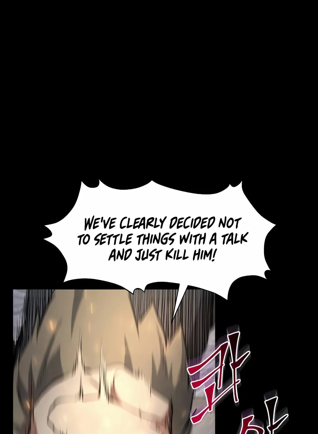 Read Skill Master Levels Up chapter 91 image 110 on Lezhin