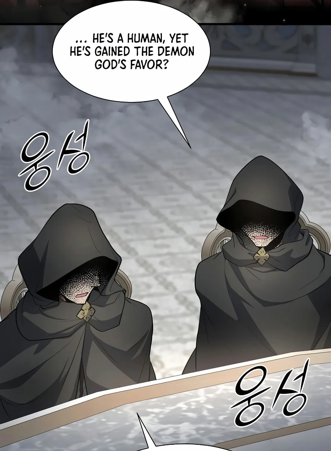 Read Skill Master Levels Up chapter 91 image 119 on Lezhin