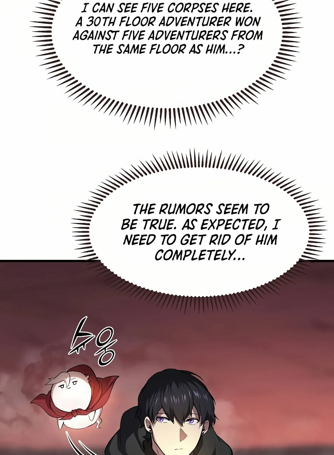 Read Skill Master Levels Up chapter 91 image 12 on Lezhin