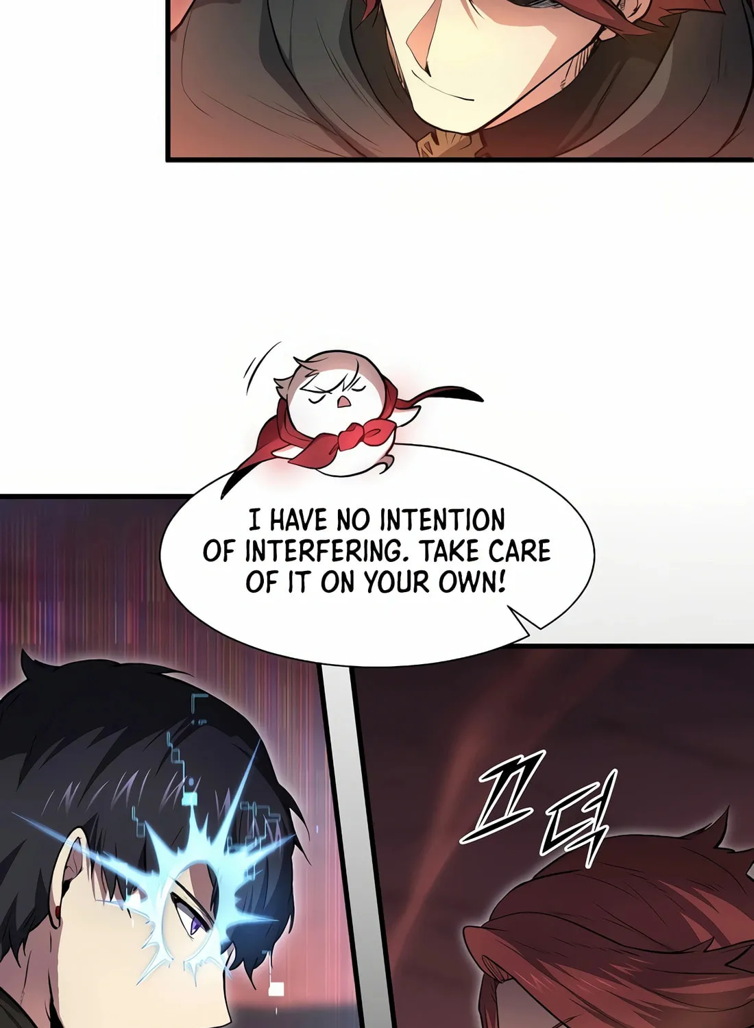 Read Skill Master Levels Up chapter 91 image 23 on Lezhin
