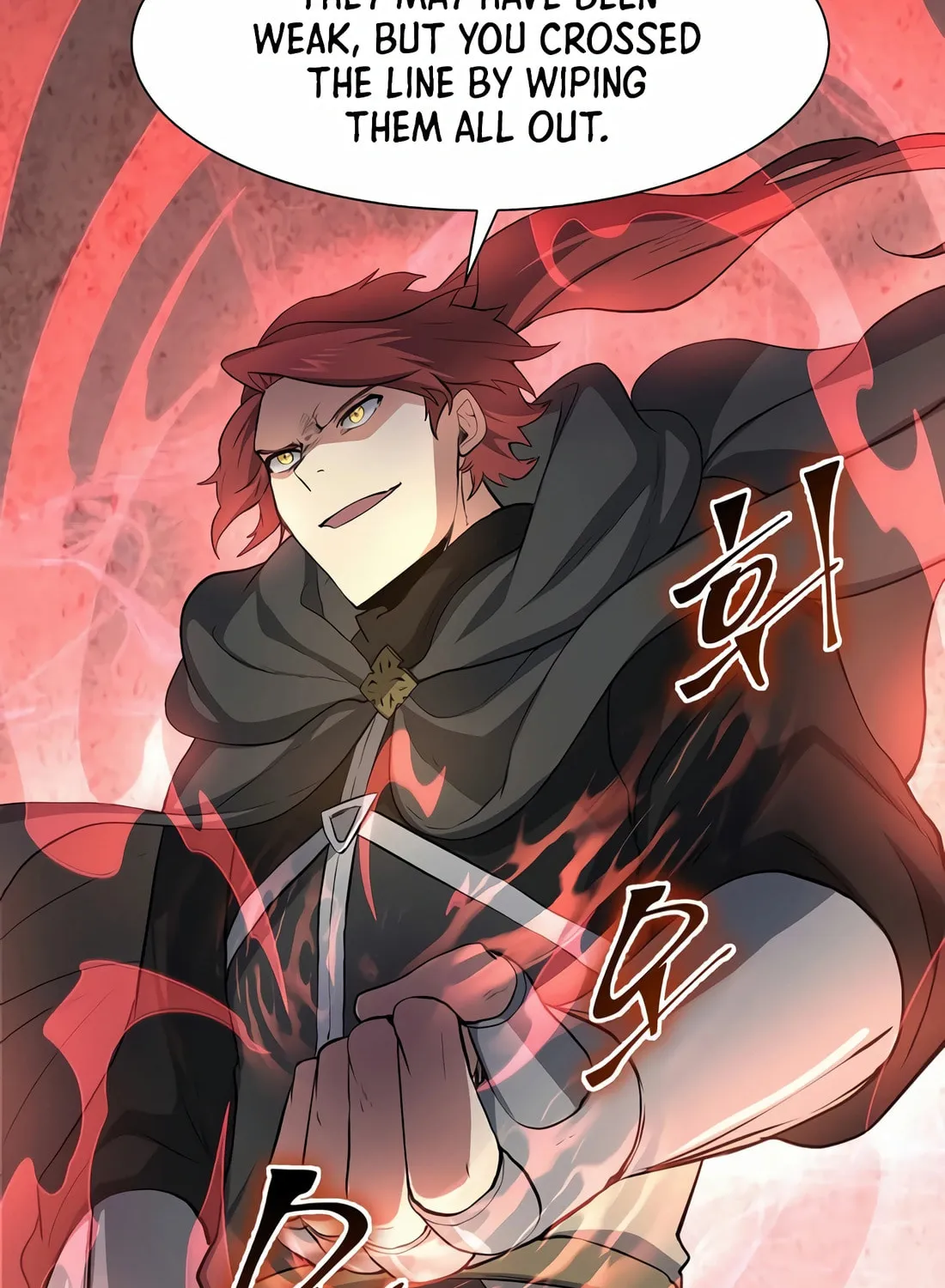Read Skill Master Levels Up chapter 91 image 26 on Lezhin
