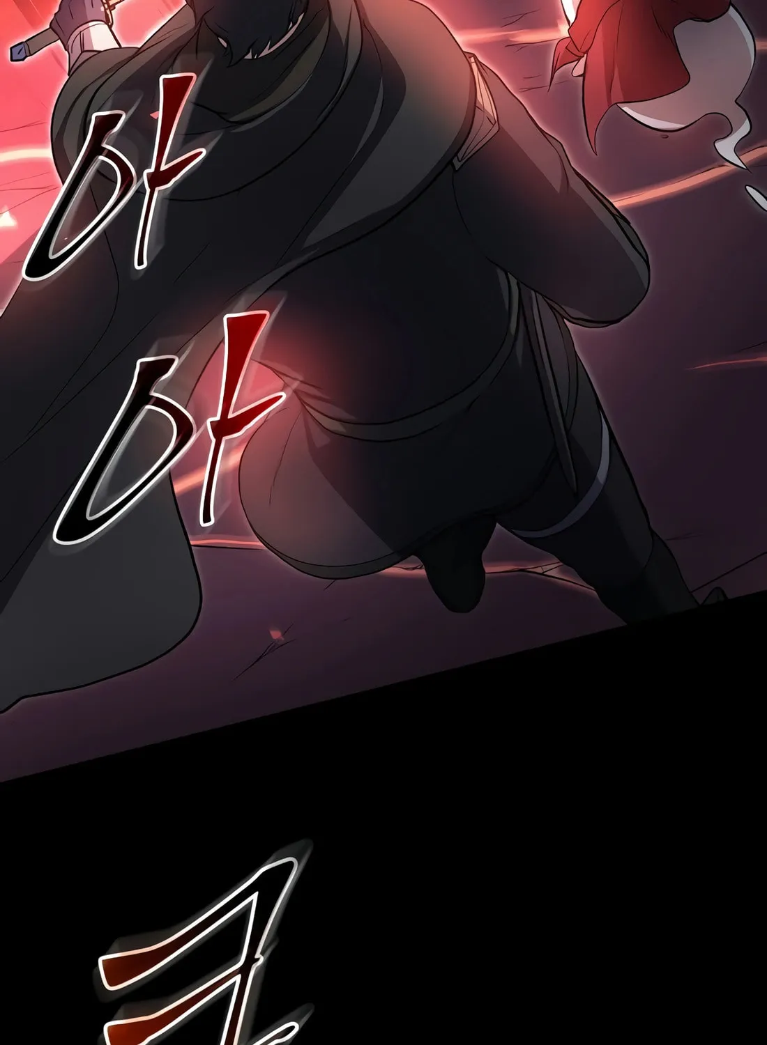 Read Skill Master Levels Up chapter 91 image 29 on Lezhin