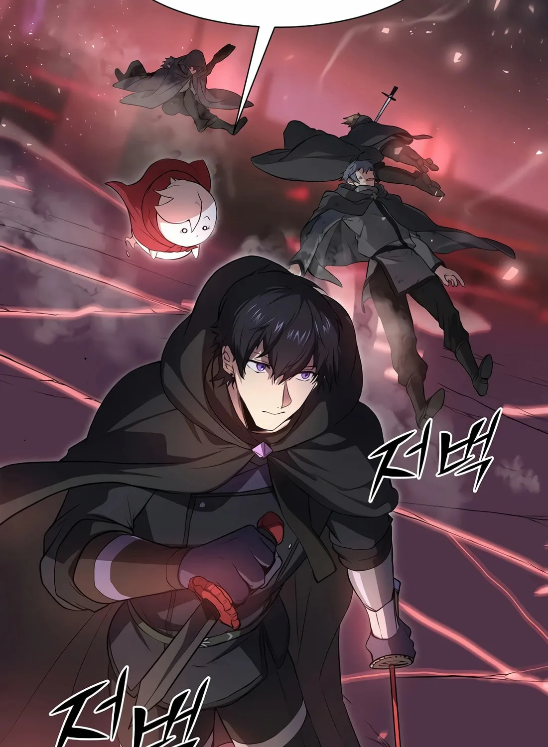 Read Skill Master Levels Up chapter 91 image 3 on Lezhin