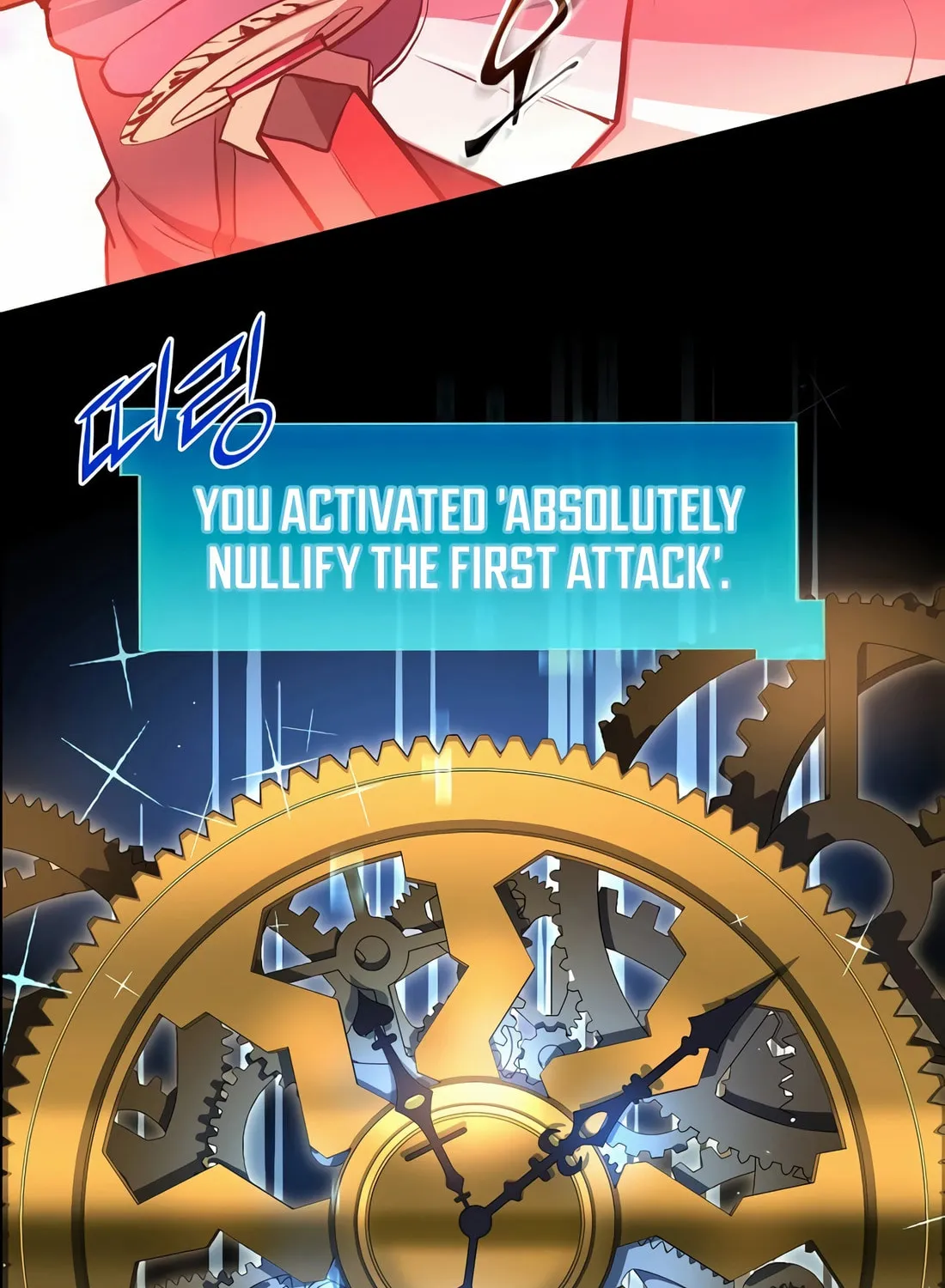Read Skill Master Levels Up chapter 91 image 31 on Lezhin