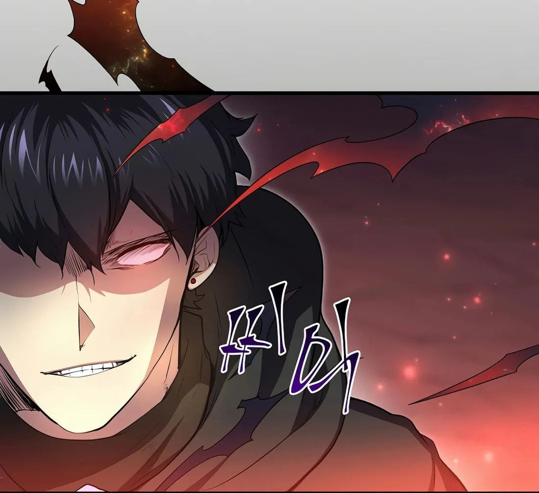 Read Skill Master Levels Up chapter 91 image 35 on Lezhin