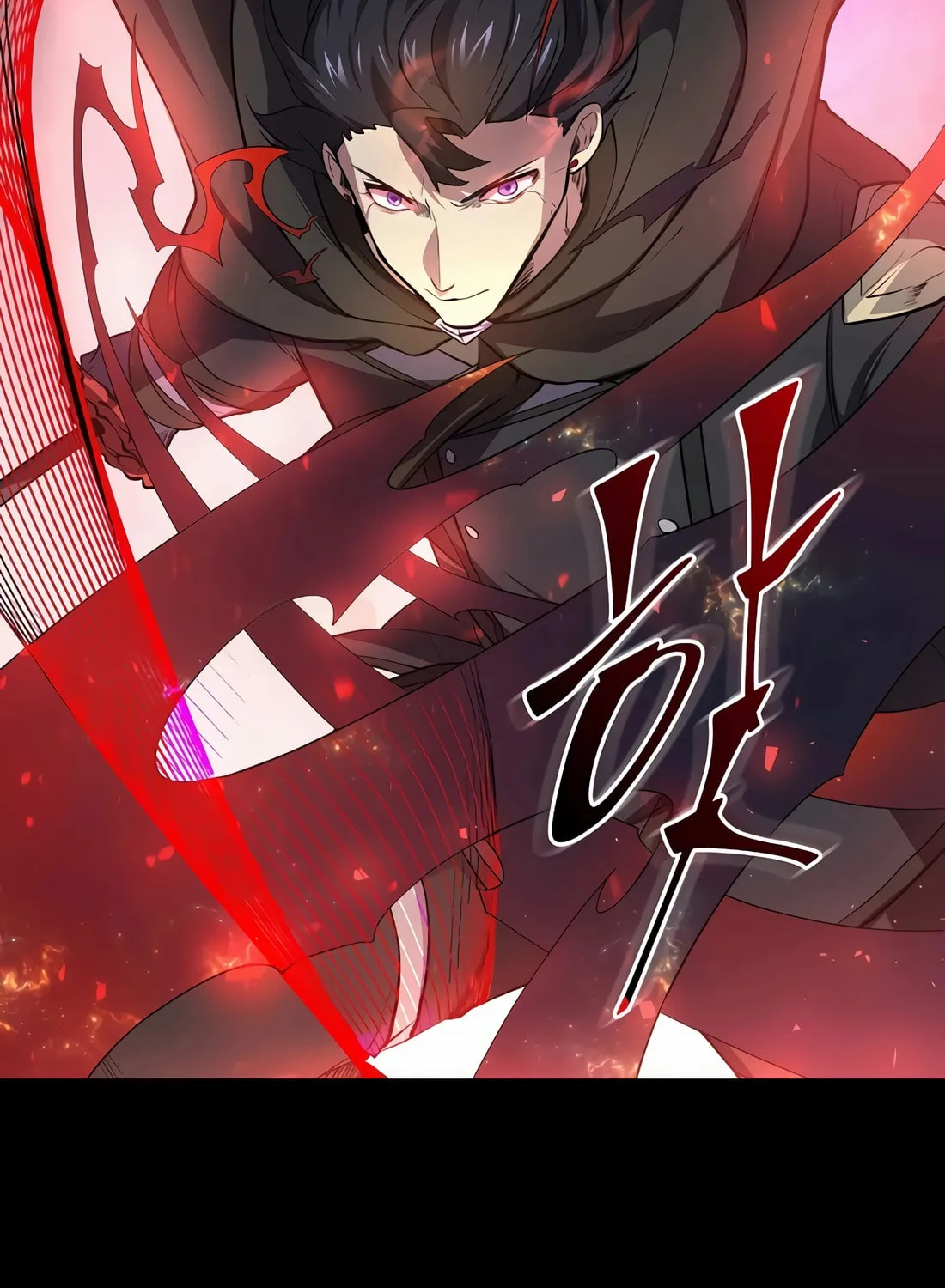 Read Skill Master Levels Up chapter 91 image 39 on Lezhin