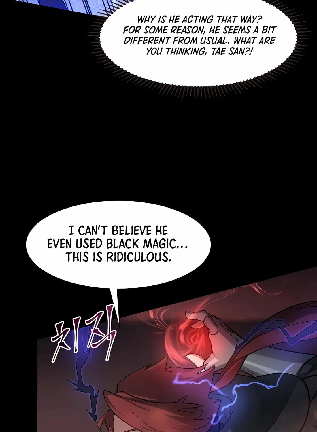 Read Skill Master Levels Up chapter 91 image 47 on Lezhin